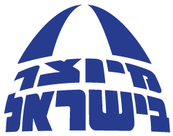 לוגו מיוצר בישראל